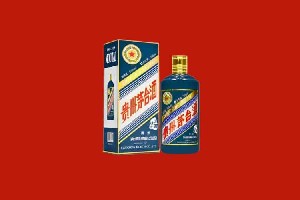 宜春市奉新回收五星茅台酒